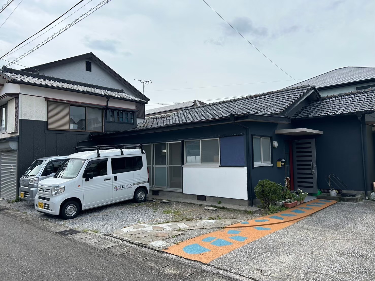 株式会社エコペン