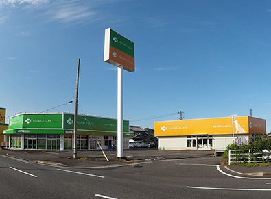 株式会社グローバル・クリーン