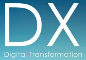 産業DX推進事業費補助金