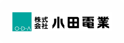株式会社小田電業