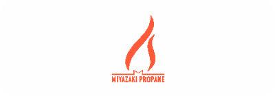 株式会社宮崎プロパン