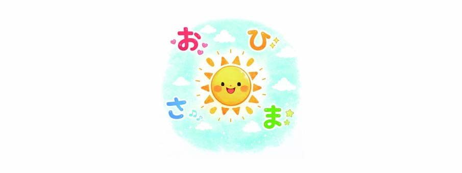 社会福祉法人くすのき福祉会